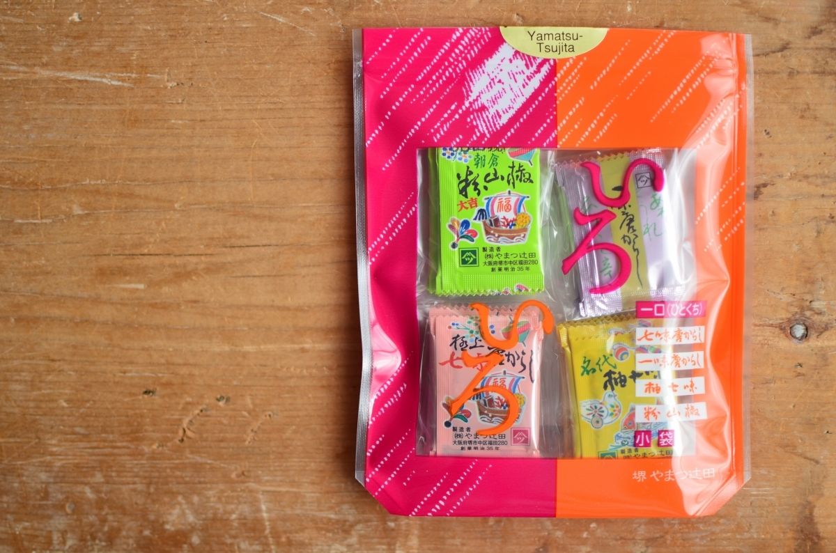 ひとくち国内産香辛料「いろいろ」 やまつ辻田 | ろばの家