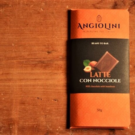【プロモーション価格】ANGIOLINI　ラッテ・ヘーゼルナッツ入り(25％)