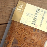 iino assemble(イイノ アッセンブル)　旨なめ茸