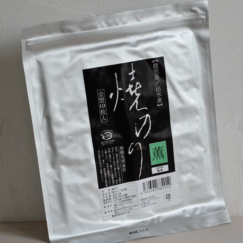 53c3535f3e7a4a0609000046