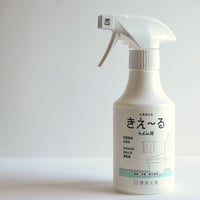 きえ～る　トイレ用