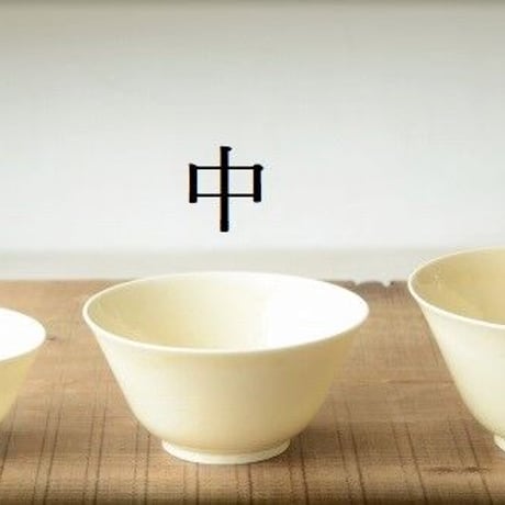 村上雄一さん　米色マカイ(小)