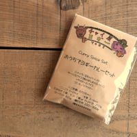 レターパックプラス（日本郵便） | ろばの家