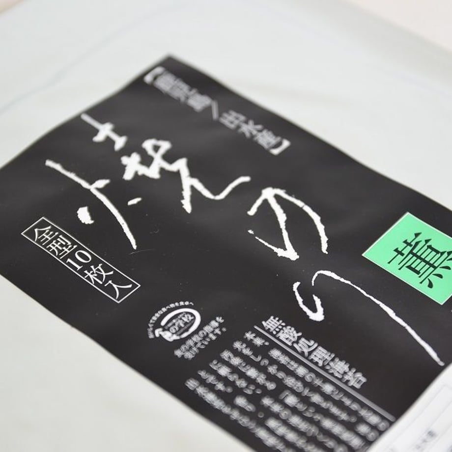 53c3535f3e7a4a0609000046