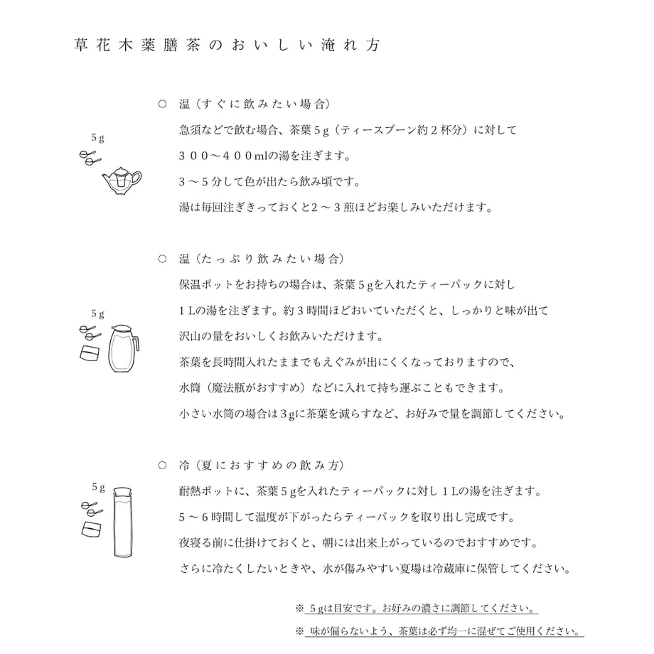 69d9dc8a4c3d4e8083979916