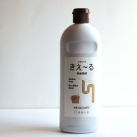きえ～る　排水管用