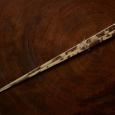 紋竹の箸24cm 　Babaghuri