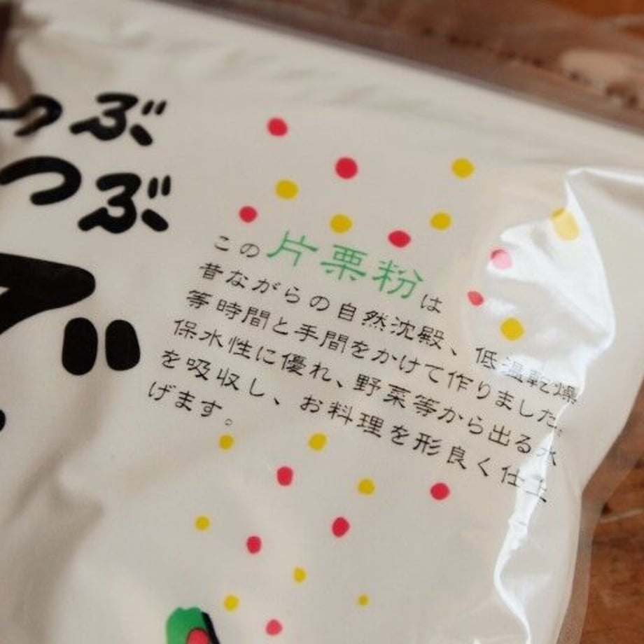 541af2d586b188810a00047a