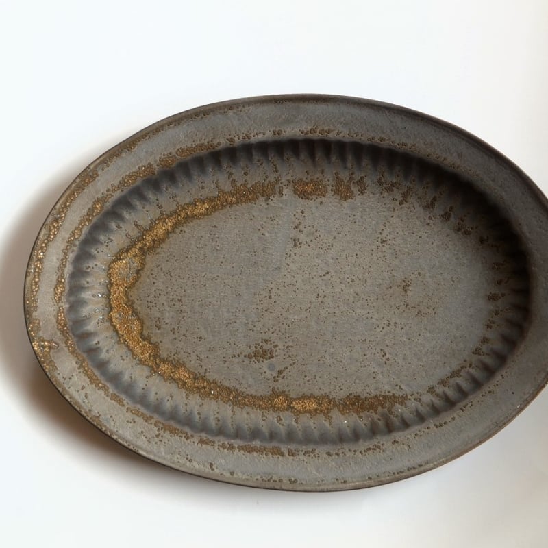 加藤かずみさん 輪花オーバルプレートL 錆