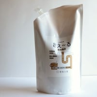 きえ～る　排水管用詰め替え