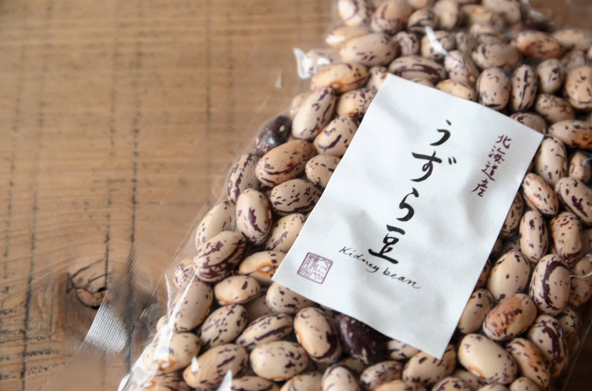 べにや長谷川商店 うずら豆 | ろばの家