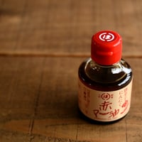 堀内製油　焦がしにんにく 赤マー油
