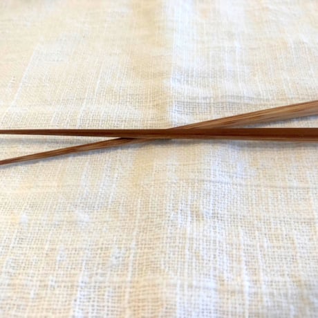 高野竹工　煤竹の細箸(22.5cm)