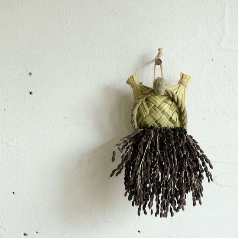 わら細工たくぼさん 祝亀(小) | ろばの家