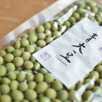 べにや長谷川商店 　北海道産 青大豆