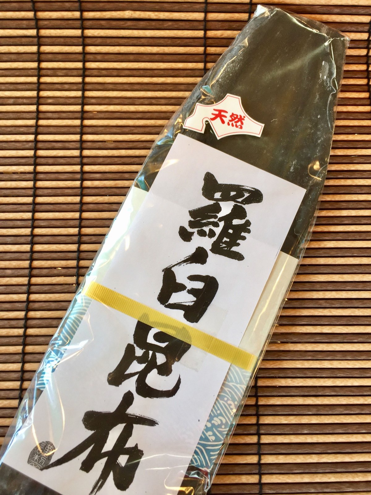 北海道産　天然羅臼昆布　１ｋｇ　（羅3等） 天然 羅臼昆布 1kg （走り3等） 北海道産 らうす昆布 ラウス昆布