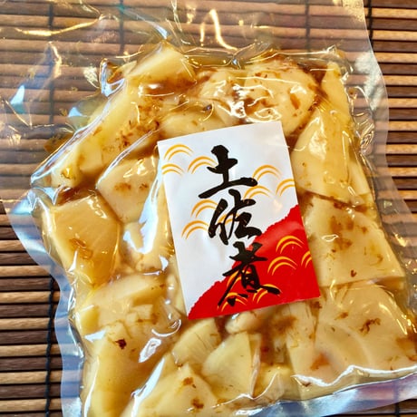 【ゆうメール便送料無料】 柔らか 竹の子 の 土佐煮（３００ｇ入り）お惣菜