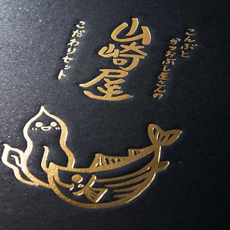ふりかけ 3種【昆布、ちりめん山椒 、かつお昆布 】国産 無添加 天然