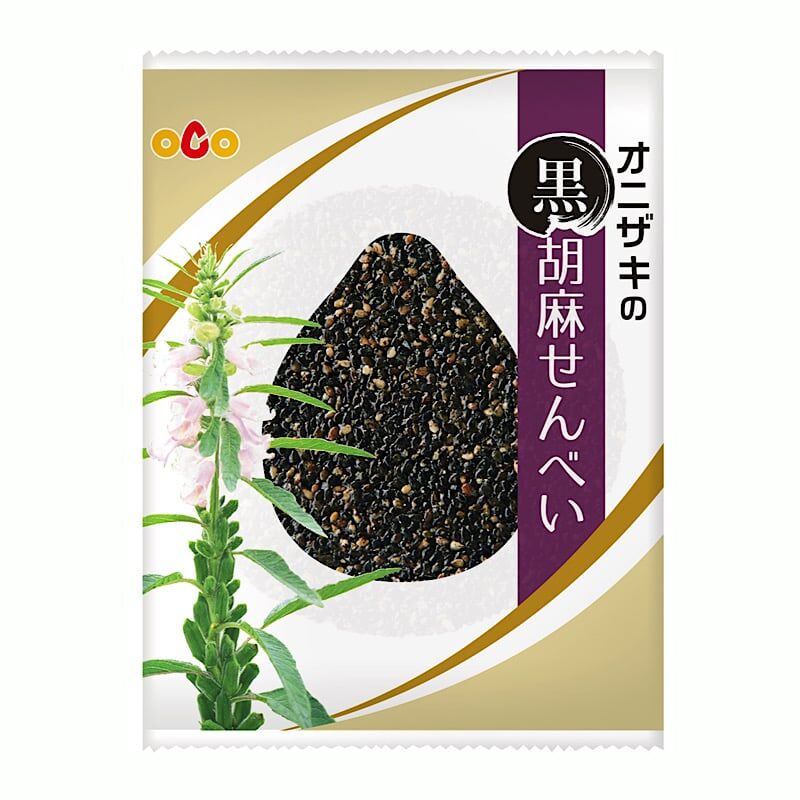 オニザキ 胡麻せんべい 黒ゴマ20枚 客様のおもてなしに、日常の オニザキ 胡麻せんべい 黒ゴマ20枚 客様のおもてなしに、日常の