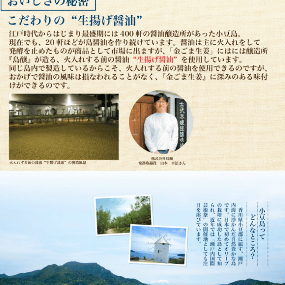 60c317eab5285a27355fd92e