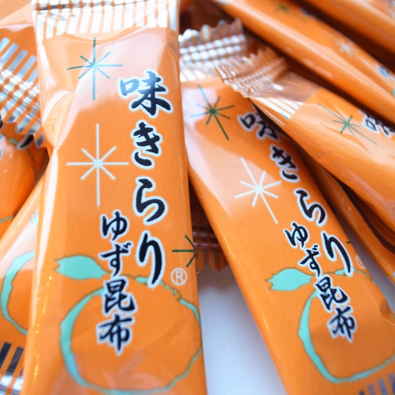 お徳用 味きらり（ゆず昆布500g入り）昆布飴 | 昆布と鰹職人 山崎屋
