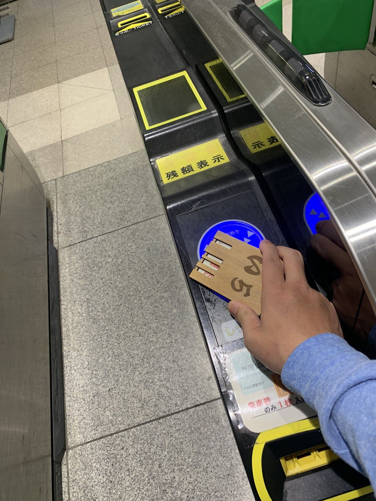 銭湯下駄箱ロッカー風小物入れ いろはにほへと 銭湯下駄箱ロッカー風小物入れ いろはにほへと