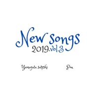 New songs  vol.3