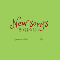New songs 2021vol.10