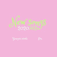 New songs 2020vol.5