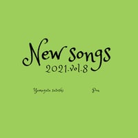 New songs 2021vol.8