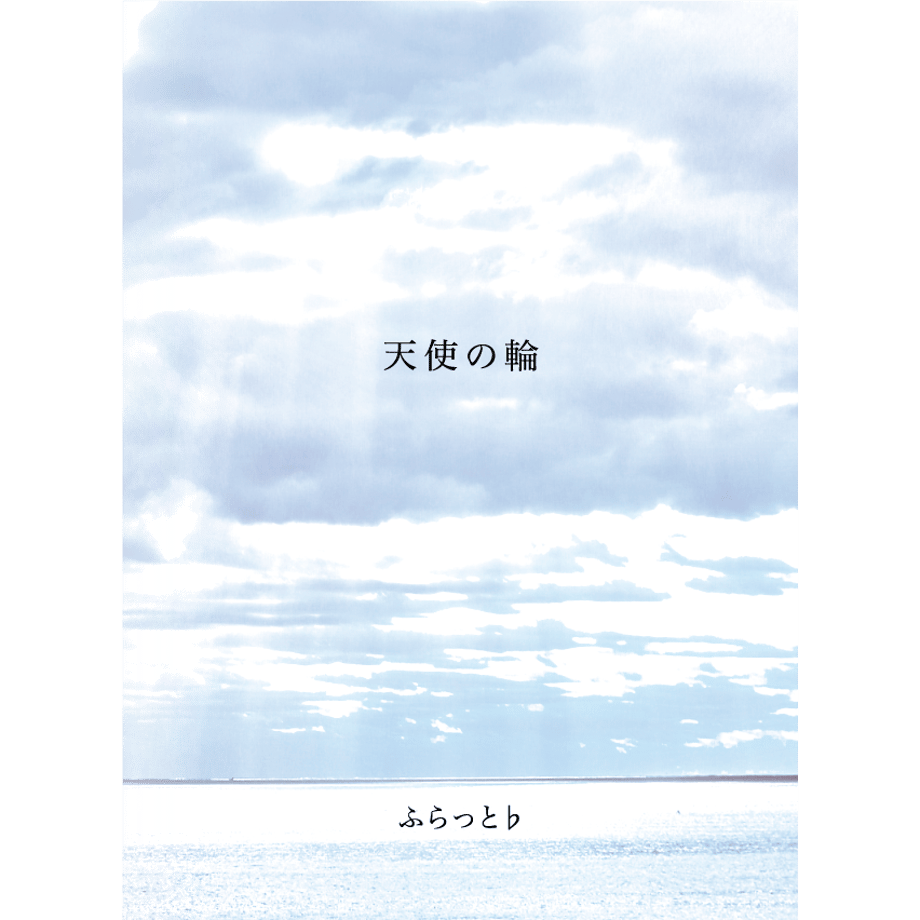 5a0d30ebed05e63d9d001036