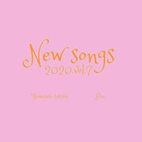 New songs 2020vol.7