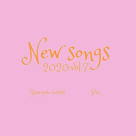 New songs 2020vol.7