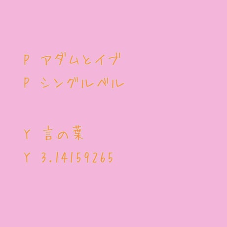 New songs 2020vol.7