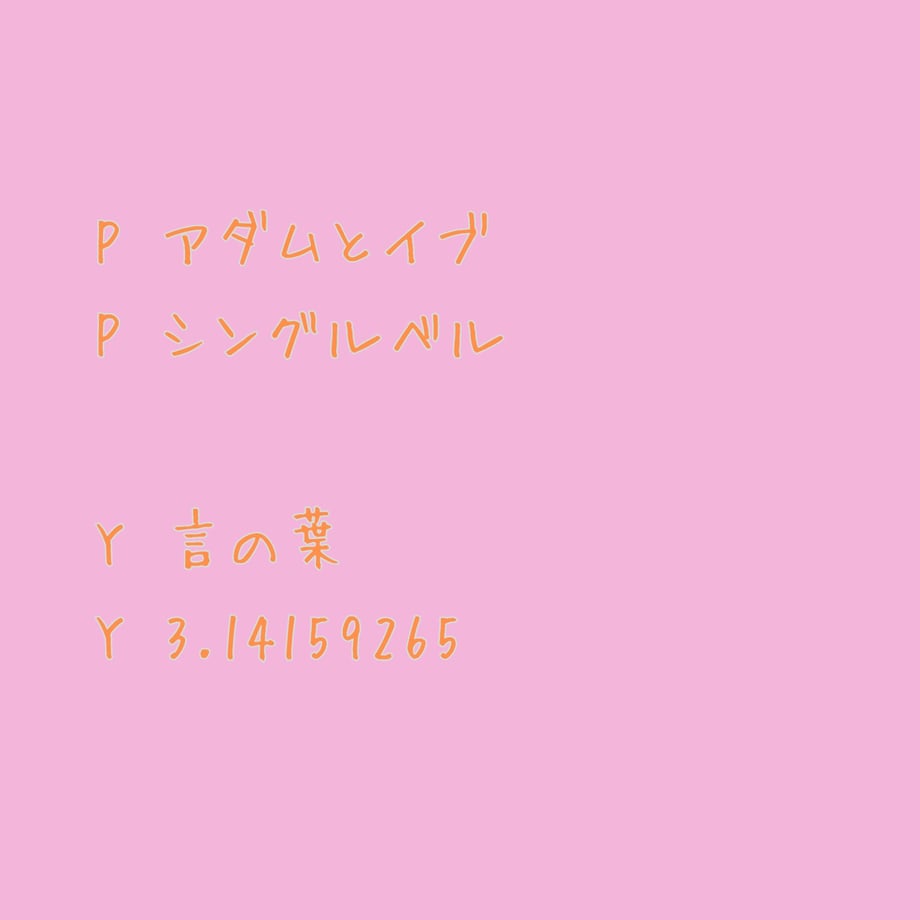668367e28fe718002d56f937