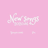 New songs 2020vol.4