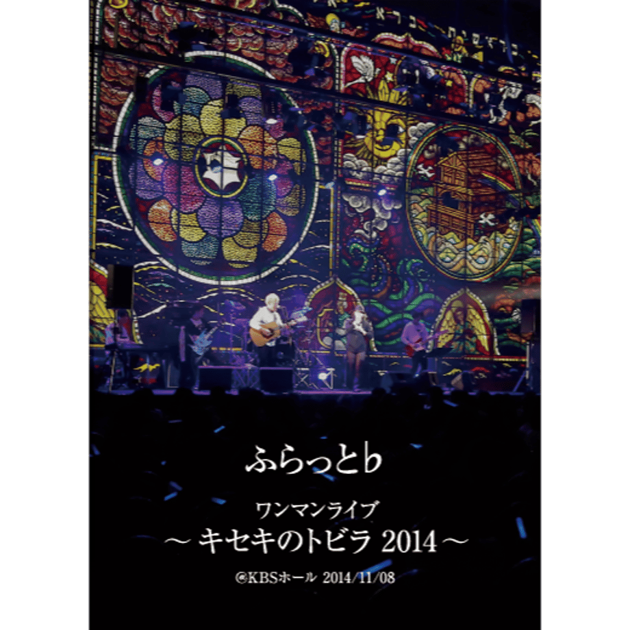 57cea2b399c3cd77bb000aeb