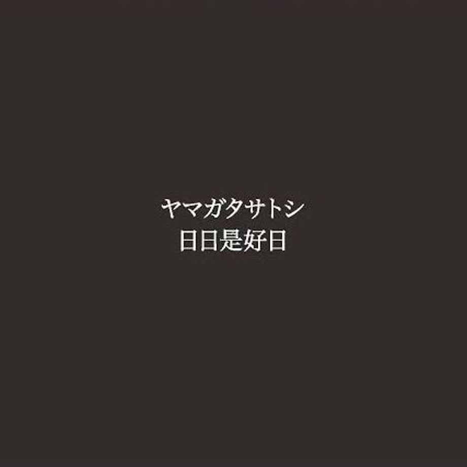 5fbc67bf72eb4633a7573a3f