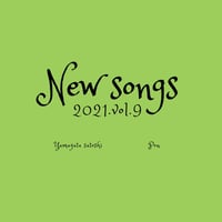 New songs 2021vol.9