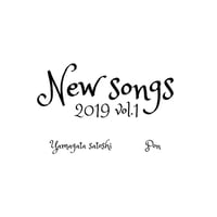 New songs  vol.1