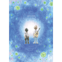 ふらっと♭オリジナルA4クリアファイル