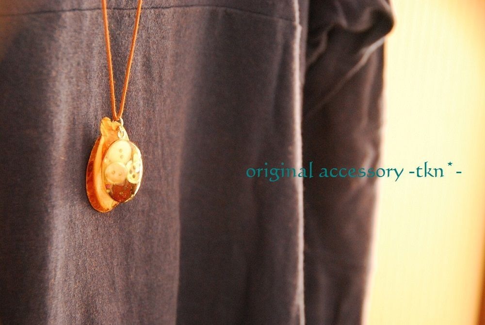 original accessory tkn