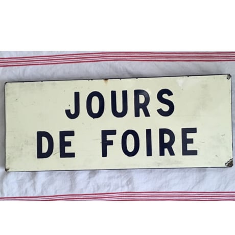 CATEGORY フランスアンティーク、ブロカント | panie