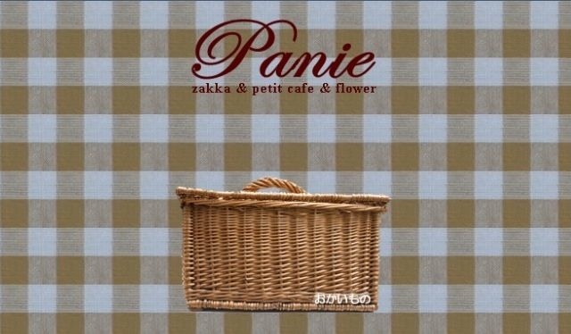 panie