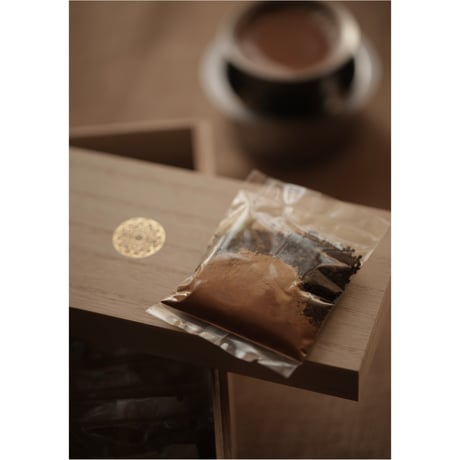 chai | STORES