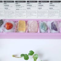 クリスタルヒーリングの王道・原石セブンストーンズ™