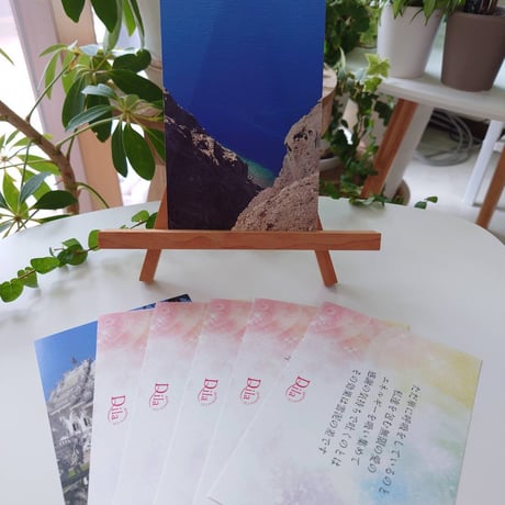 限定販売！宇宙と繋がる瞑想CD玉手箱（赤・ルートチャクラボックス）