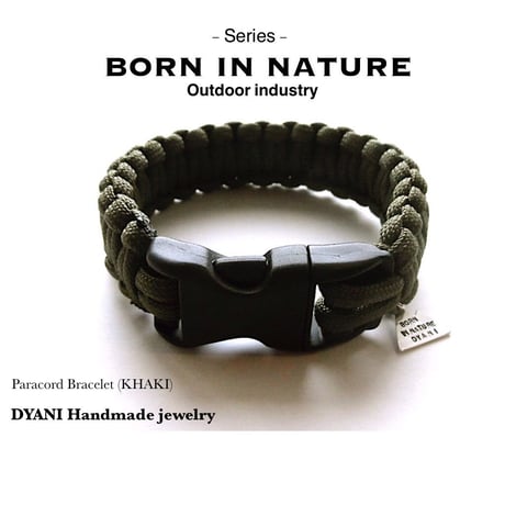 - Series - BORN IN NATURE Paracord Bracelet (KHAKI)