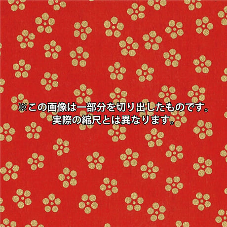 小花友禅千代紙　K04010