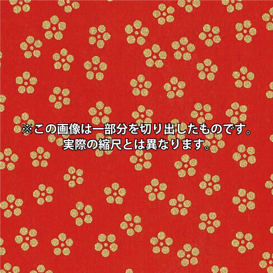 632c1604f0b1082a44e4d92a